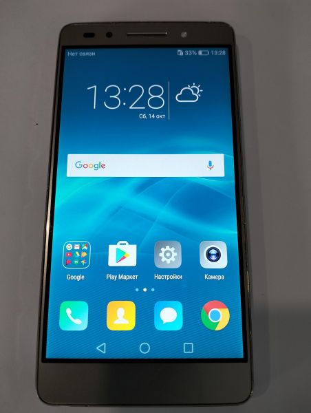 Купить Honor 7 3/32GB (PLK-L01) Duos в Усть-Илимск за 549 руб.