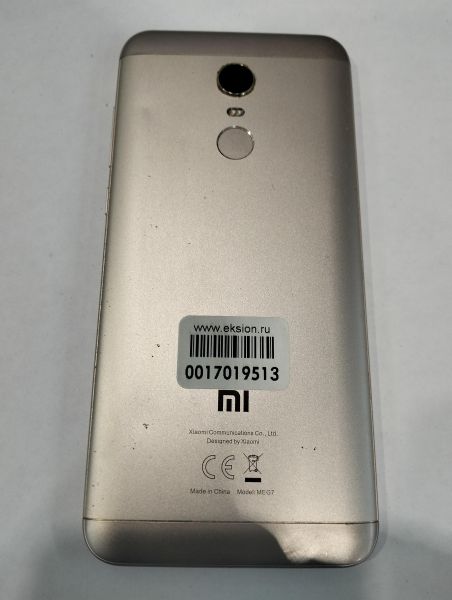 Купить Xiaomi Redmi 5 Plus 3/32GB (MEG7/MEE7) Duos в Екатеринбург за 1549 руб.