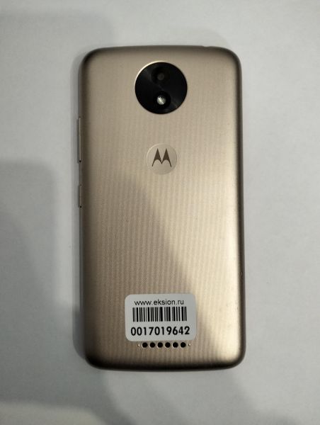 Купить Motorola Moto C Plus (XT1723) Duos в Саянск за 1599 руб.