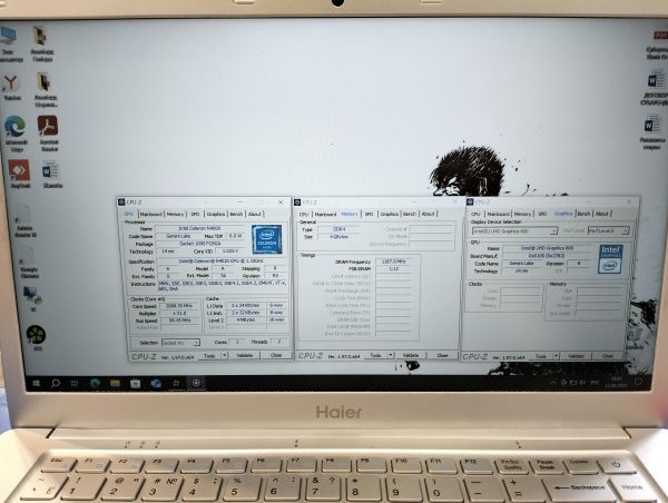 Купить Haier U1520EM в Екатеринбург за 4200 руб.