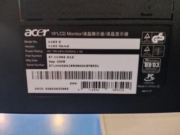Купить Acer V193 Dbm в Екатеринбург за 799 руб.