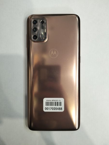 Купить Motorola Moto G9 Plus 4/128GB (XT2087-2) Duos в Саянск за 6999 руб.