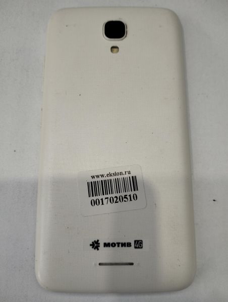 Купить Мотив TurboPhone4G 05 Duos в Екатеринбург за 349 руб.