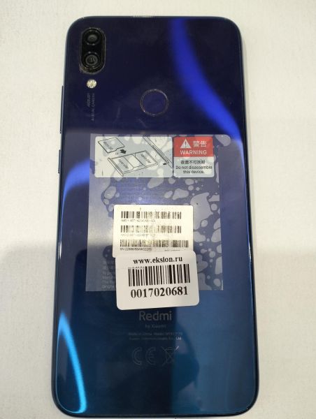 Купить Xiaomi Redmi Note 7 4/128GB (M1901F7G) Duos в Екатеринбург за 4599 руб.