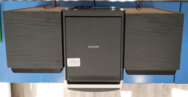 Купить Philips MCD170/58 2.0 в Екатеринбург за 2099 руб.
