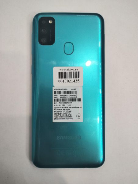 Купить Samsung Galaxy M21 4/64GB (M215F) Duos в Усолье-Сибирское за 6999 руб.