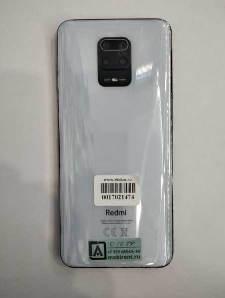 Купить Xiaomi Redmi Note 9 Pro 6/128GB (M2003J6B2G) Duos в Екатеринбург за 4699 руб.