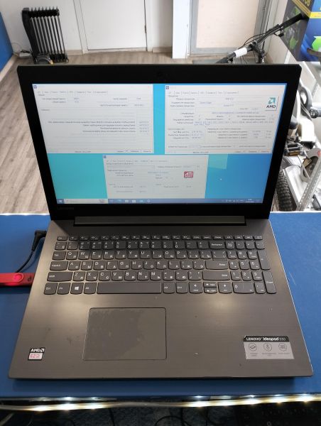 Купить Lenovo IdeaPad 330 (HD/E2-9000/4GB/HDD 1000GB) в Екатеринбург за 8499 руб.