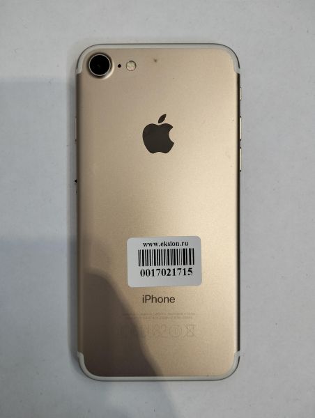 Купить Apple iPhone 7 128GB в Черемхово за 5199 руб.