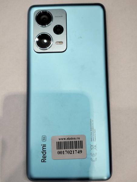 Купить Xiaomi Redmi Note 12 Pro+ 5G 8/256GB (22101316UG) Duos в Черемхово за 15399 руб.