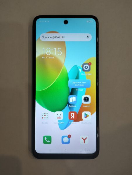 Купить TECNO Spark 20C 4/128GB (BG7n) Duos в Екатеринбург за 5399 руб.