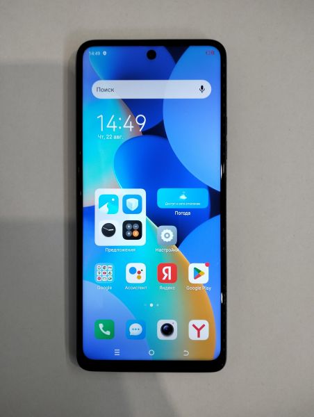 Купить TECNO Spark 10 Pro 8/128GB (KI7) Duos в Екатеринбург за 8499 руб.