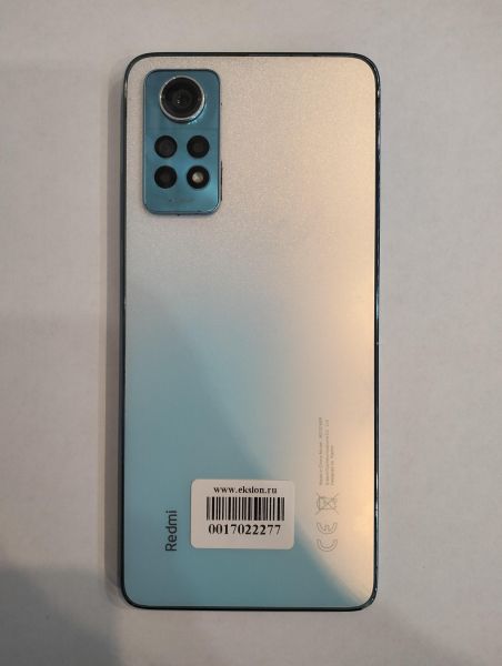 Купить Xiaomi Redmi Note 12 Pro 8/256GB (2209116AG) Duos в Черемхово за 11499 руб.