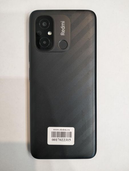 Купить Xiaomi Redmi 12C 4/128GB (22126RN91Y) Duos в Усть-Илимск за 7299 руб.