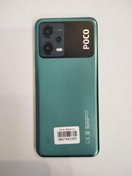 Купить POCO X5 5G 8/256GB (22111317PG) Duos в Усть-Илимск за 9999 руб.