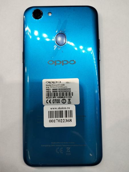 Купить OPPO F5 6/128GB (CPH1723) Duos в Усть-Илимск за 5199 руб.