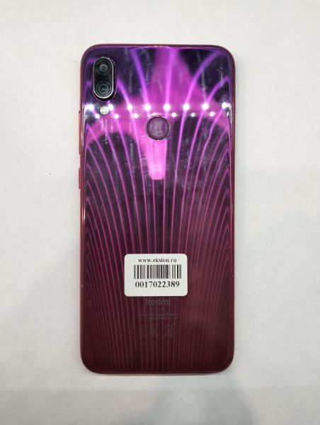 Купить Xiaomi Redmi Note 7 3/32GB (M1901F7G) Duos в Тулун за 5049 руб.