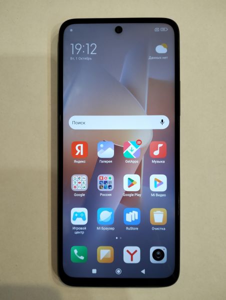 Купить Xiaomi Redmi 12 4/128GB (23053RN02Y) Duos в Усть-Илимск за 6699 руб.