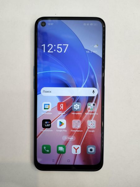 Купить OPPO A55 4/64GB (CPH2325) Duos в Усть-Илимск за 5799 руб.