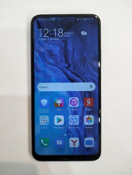 Купить Honor 9X 4/128GB (STK-LX1) Duos в Тулун за 5999 руб.