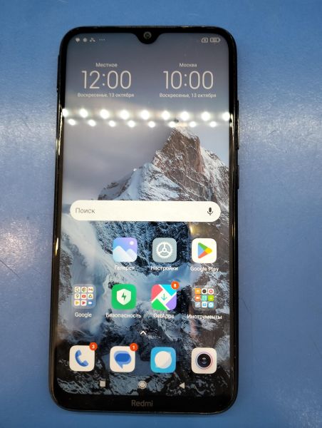 Купить Xiaomi Redmi Note 8 4/64GB (M1908C3JG) Duos в Зима за 4399 руб.