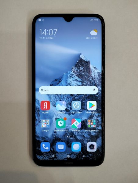 Купить Xiaomi Redmi Note 8 4/64GB (M1908C3JG) Duos в Зима за 4199 руб.