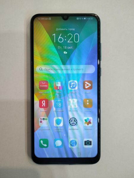 Купить Huawei Y6p (MED-LX9N) Duos в Усть-Илимск за 4199 руб.