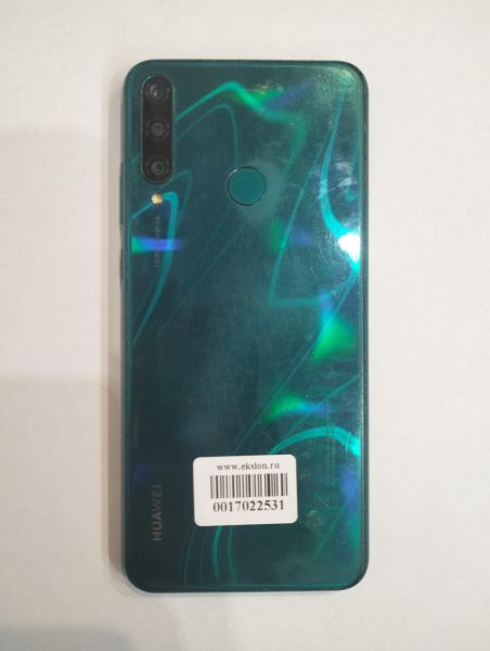 Купить Huawei Y6p (MED-LX9N) Duos в Усть-Илимск за 4199 руб.