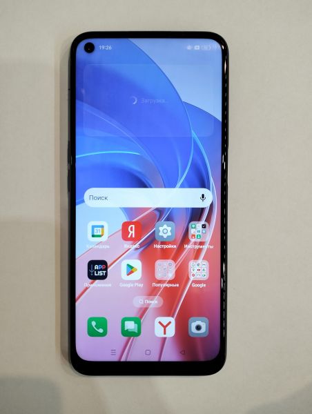 Купить OPPO A55 4/128GB (CPH2325) Duos в Усть-Илимск за 5599 руб.