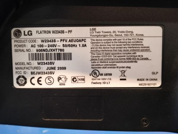 Купить LG Flatron W2343S в Екатеринбург за 3599 руб.