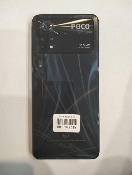 Купить POCO X4 Pro 5G 6/128GB (2201116PG) Duos в Екатеринбург за 9699 руб.