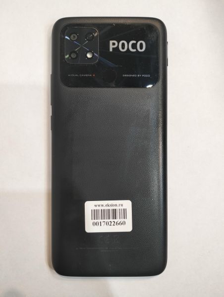 Купить POCO C40 4/64GB (220333QPG) Duos в Томск за 4399 руб.