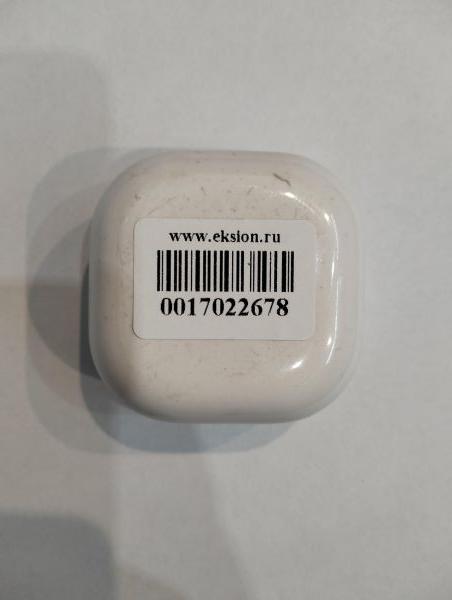 Купить Samsung Galaxy Buds 2 (SM-R177/N) в Екатеринбург за 3099 руб.