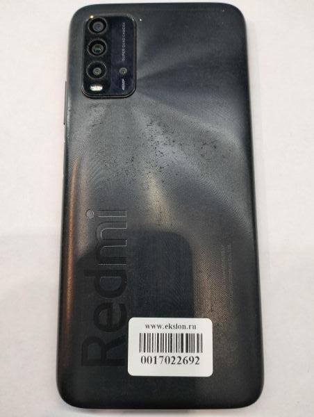 Купить Xiaomi Redmi 9T NFC 4/64GB (M2010J19SY) Duos в Екатеринбург за 5149 руб.