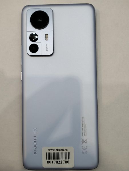 Купить Xiaomi 12 Pro 12/256GB (2201122G) Duos в Екатеринбург за 36599 руб.