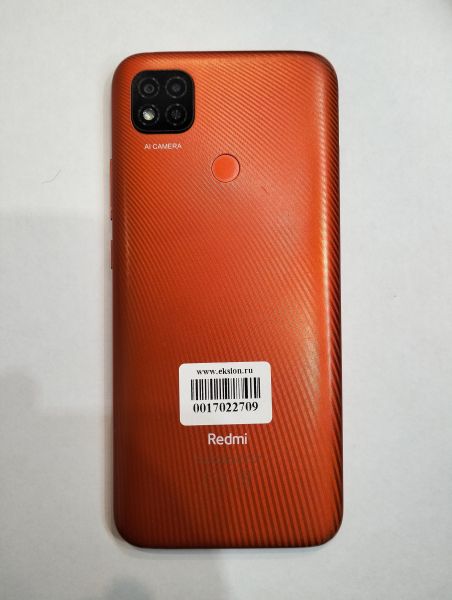 Купить Xiaomi Redmi 9C NFC 2/32GB (M2006C3MNG) Duos в Екатеринбург за 3999 руб.