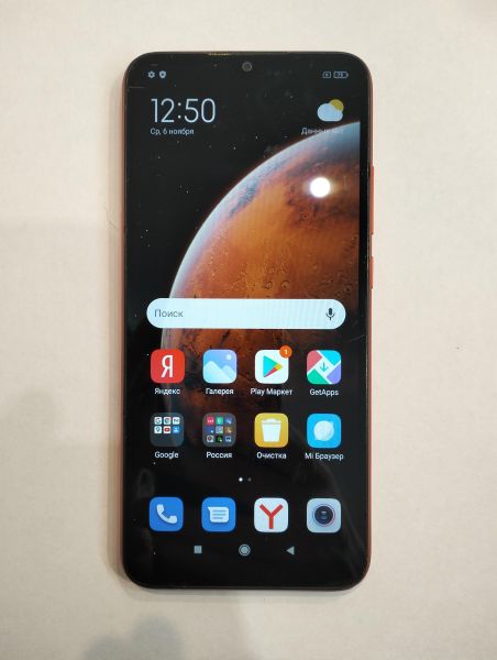 Купить Xiaomi Redmi 9C NFC 2/32GB (M2006C3MNG) Duos в Екатеринбург за 3999 руб.