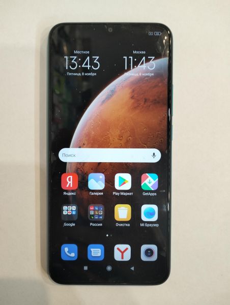 Купить Xiaomi Redmi 9 NFC 4/64GB (M2004J19AG) Duos в Екатеринбург за 5499 руб.