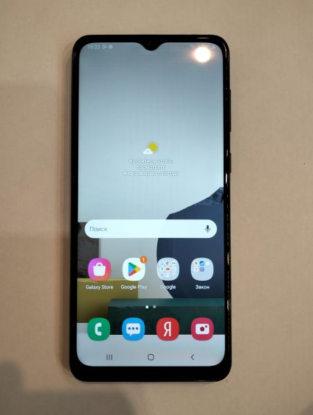 Купить Samsung Galaxy A02 2/32GB (A022G) Duos в Екатеринбург за 3599 руб.