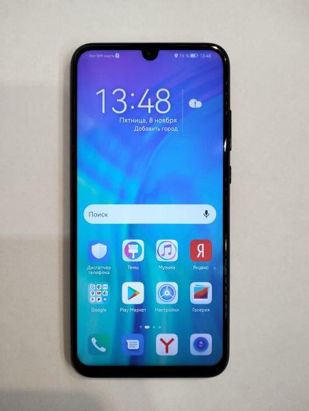 Купить Honor 10i 4/128GB (HRY-LX1T) Duos в Екатеринбург за 5699 руб.