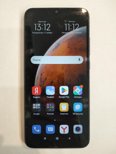 Купить Xiaomi Redmi 9A 2/32GB (M2006C3LG/M2006C3LI) Duos в Екатеринбург за 3599 руб.