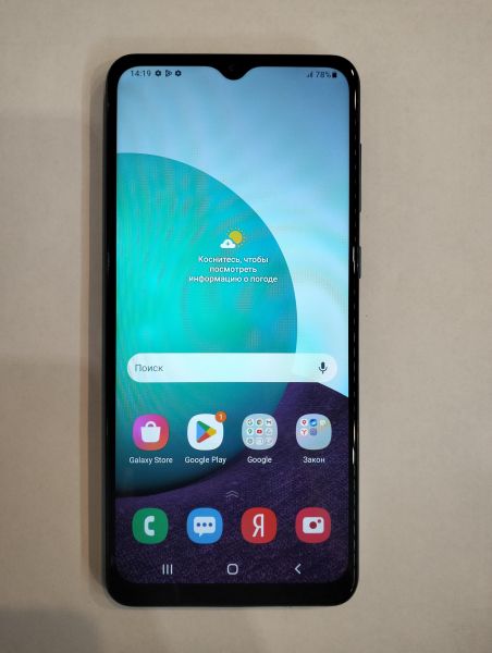 Купить Samsung Galaxy A02 2/32GB (A022G) Duos в Екатеринбург за 3599 руб.