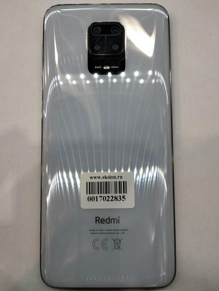 Купить Xiaomi Redmi Note 9 Pro 6/128GB (M2003J6B2G) Duos в Екатеринбург за 8699 руб.