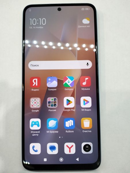 Купить Xiaomi Redmi Note 12 6/128GB (23021RAA2Y) Duos в Екатеринбург за 9699 руб.