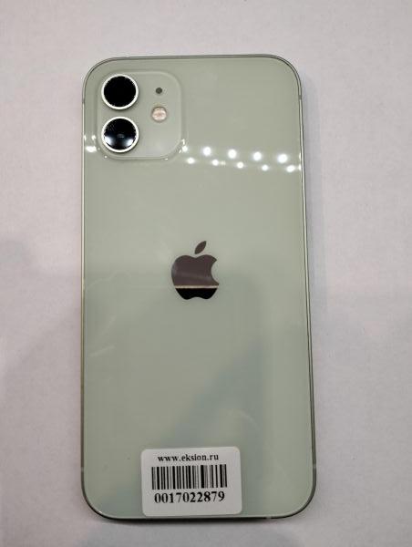 Купить Apple iPhone 12 256GB в Екатеринбург за 29649 руб.