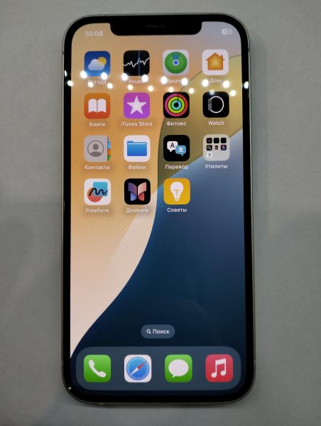 Купить Apple iPhone 12 256GB в Екатеринбург за 29649 руб.