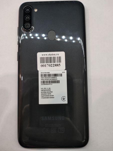 Купить Samsung Galaxy A11 2/32GB (A115F) Duos в Екатеринбург за 4849 руб.