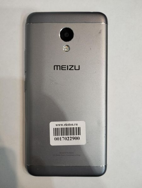 Купить Meizu M3s 2/16GB Duos в Екатеринбург за 1799 руб.