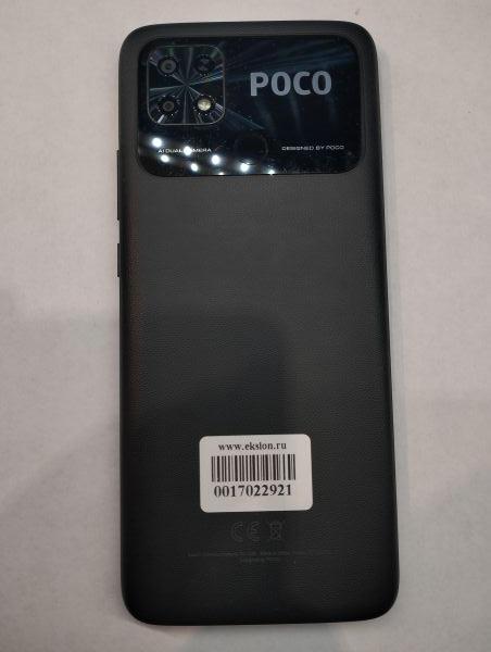 Купить POCO C40 4/64GB (220333QPG) Duos в Екатеринбург за 5299 руб.