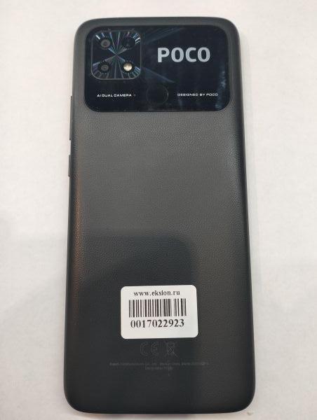 Купить POCO C40 4/64GB (220333QPG) Duos в Екатеринбург за 5299 руб.